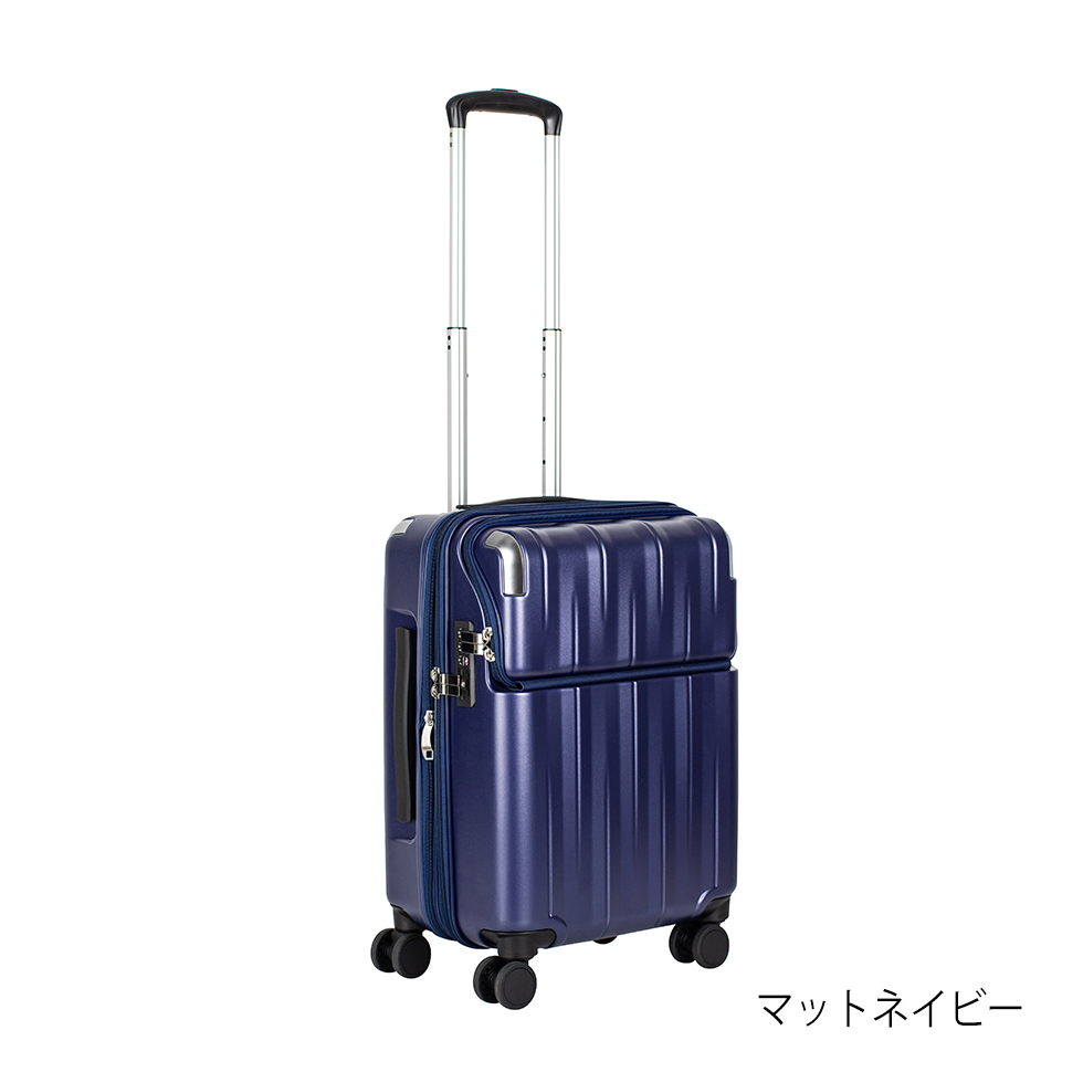スーツケース特価☆キャリーケース　機内持ち込み可サイズ　ブルー